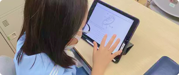 成績向上事例 宝仙学園小学校